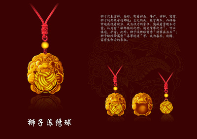 金屬材料的藝術(shù)與實(shí)用 金銀飾品、工業(yè)產(chǎn)品及紀(jì)念品的材料魅力