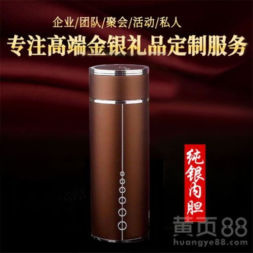 黃金紀(jì)念禮品套裝定做 精選金屬材料與匠心工藝全解析